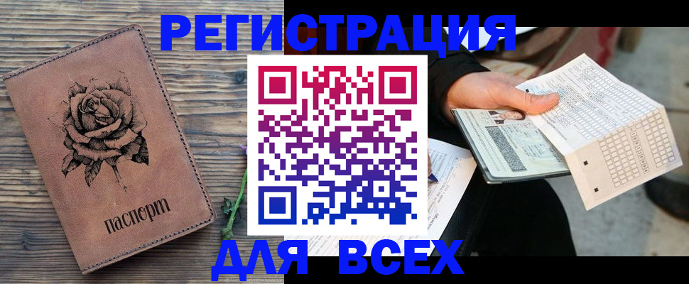 форма 3 в Боготоле